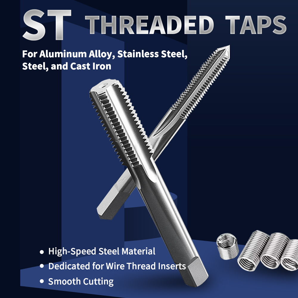 나사산 삽입 탭 / STI 탭