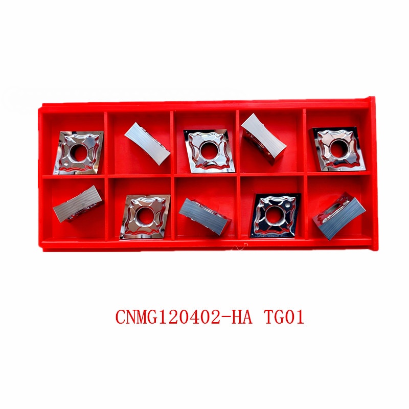 알루미늄 인서트