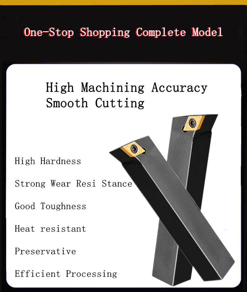 SDQCR/L Werkzeughalter.jpg SDQCR/L Werkzeughalter.jpg