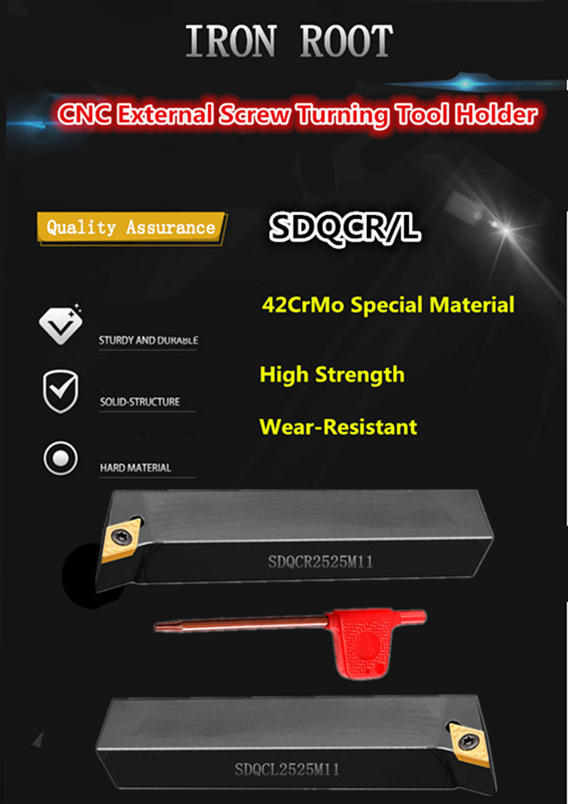 SDQCR/L CNC-Drehmeißelhalter .jpg SDQCR/L CNC-Drehmeißelhalter .jpg