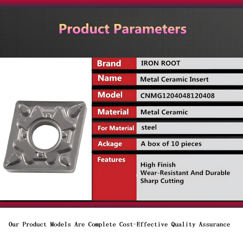 금속 선반용 초경 인서트.png 금속 선반용 초경 인서트.png