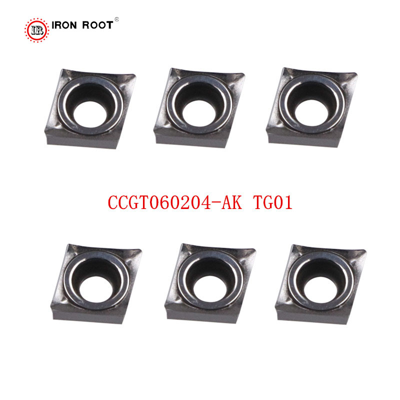 알루미늄 인서트