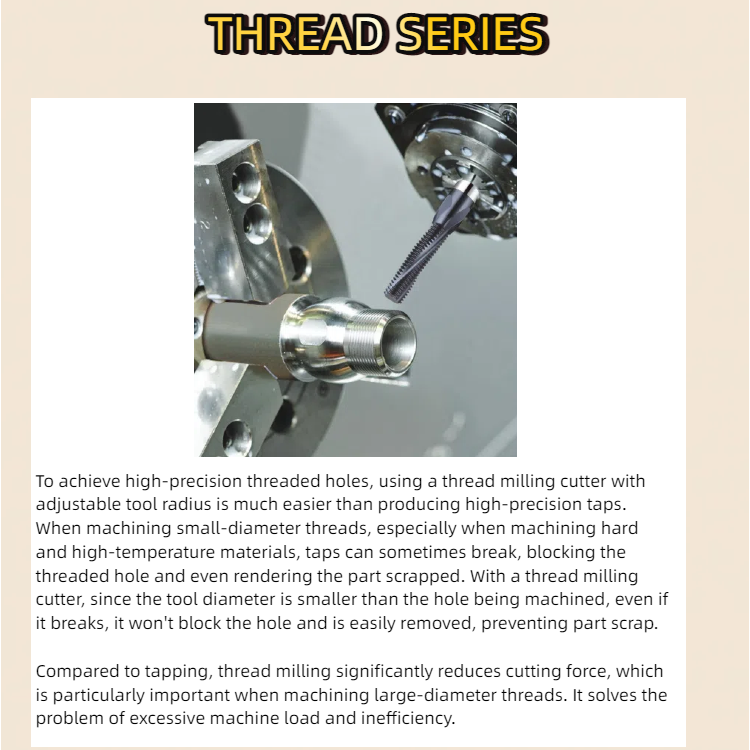 1758359579832122.png 7.png