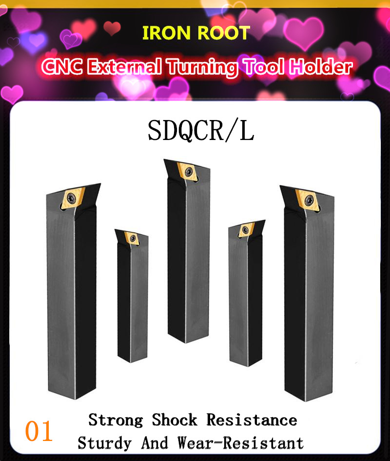 SDQCR/L Hartmetall-Einsatzwerkzeughalter.jpg SDQCR/L Hartmetall-Einsatzwerkzeughalter.jpg