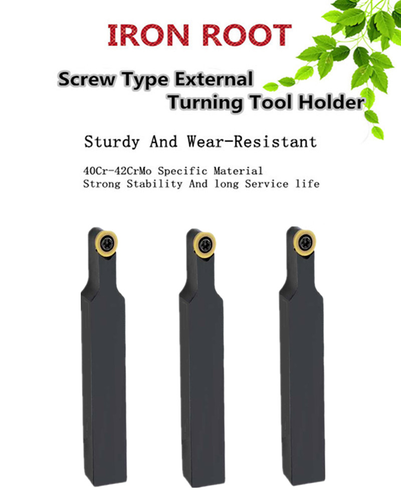 SRDCN 회전 도구 holder.jpg