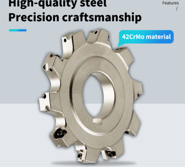 SMC T-shape cutter head