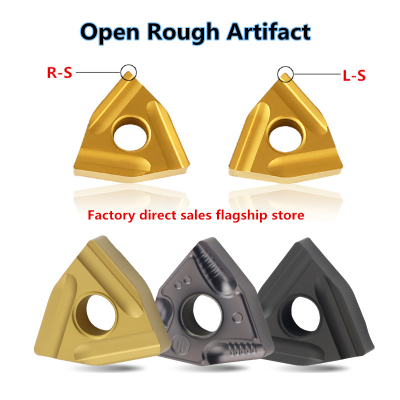 Drehwerkzeug WNMG080404