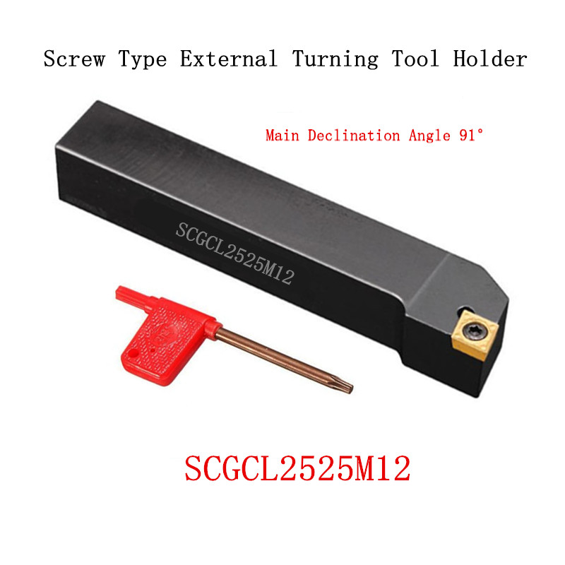 초경 인서트 공구 홀더 SCGCR/L