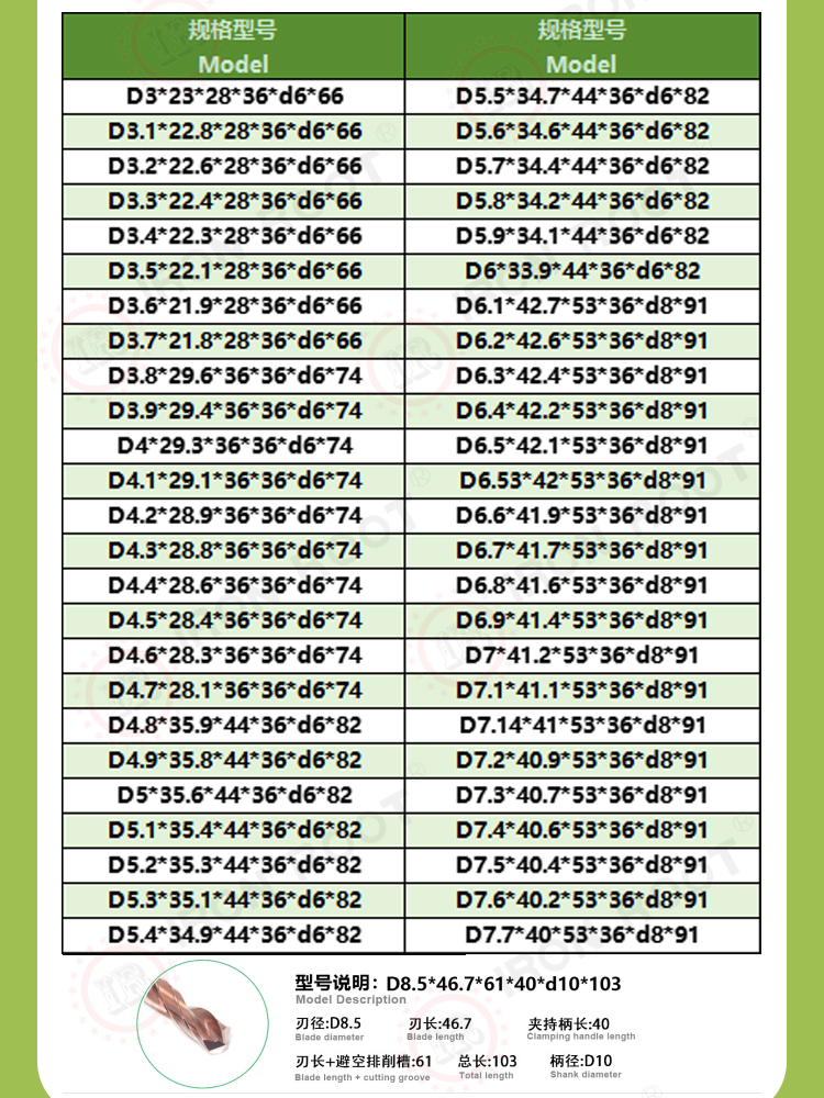 1744694494496630.jpg 5d2.jpg