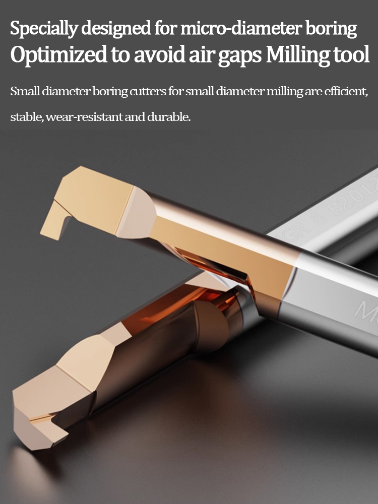 Carbide Boring Tool Carbide Boring Tool