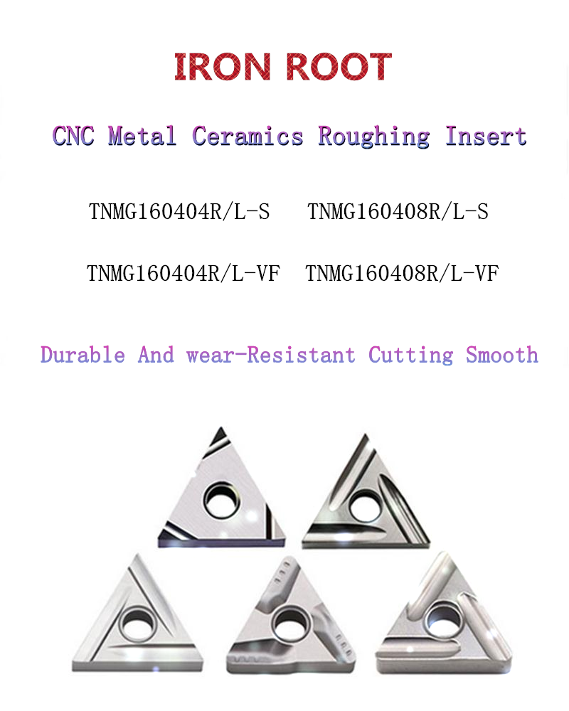 인덱서블 선반 도구.png 인덱서블 선반 도구.png