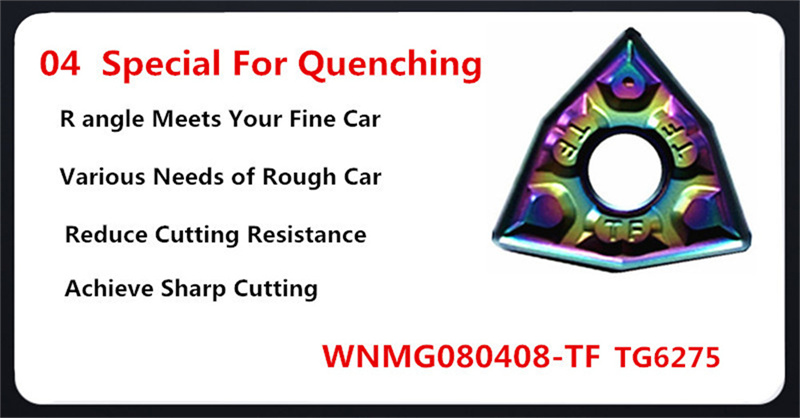 Herramientas de torno de metal WNMG.jpg Herramientas de torno de metal WNMG.jpg