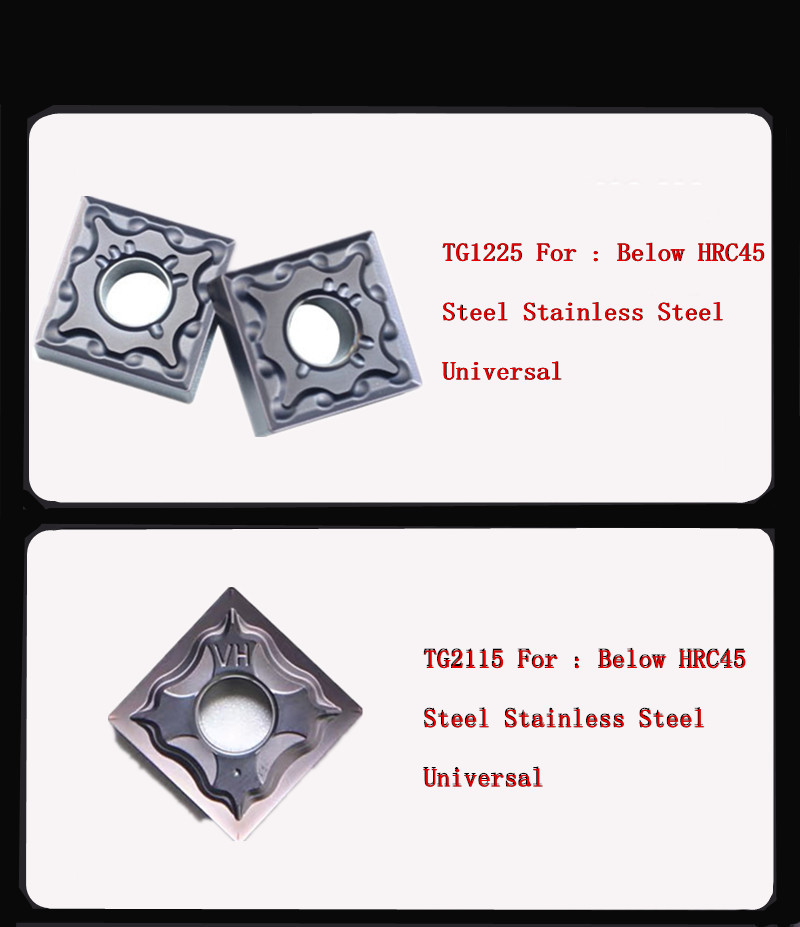 Peralatan mesin CNC SNMG.jpg Peralatan mesin CNC SNMG.jpg