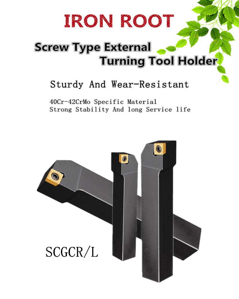 외부 선삭 공구 홀더 SCGCR/L.jpg 외부 선삭 공구 홀더 SCGCR/L.jpg