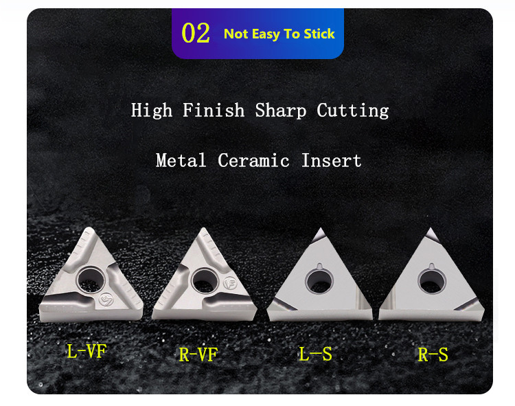 알루미늄 선삭 인서트.jpg 알루미늄 선삭 인서트.jpg