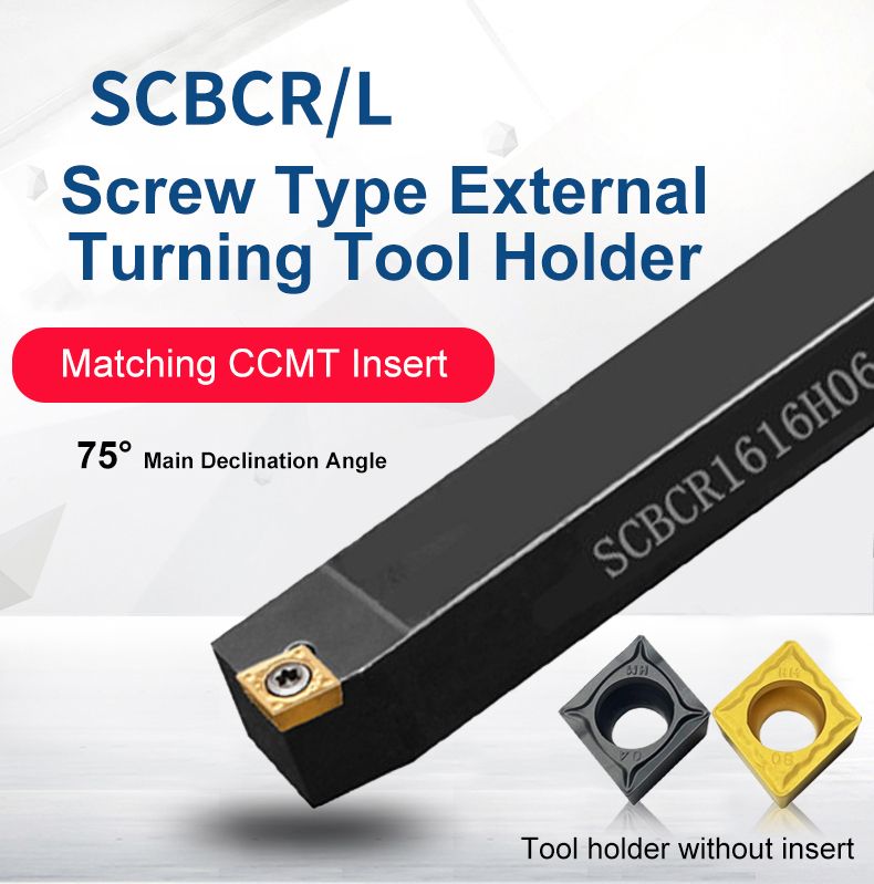 CNC 선반 선삭 공구 홀더 SCBCR.jpg CNC 선반 선삭 공구 홀더 SCBCR.jpg