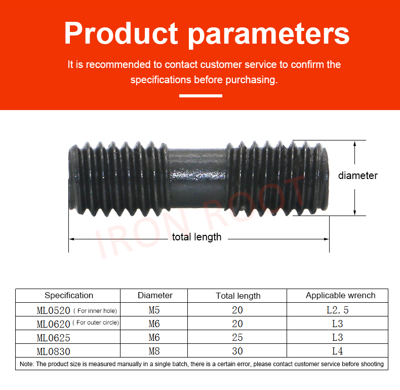 Parafuso de ferramenta.jpg Parafuso de ferramenta.jpg