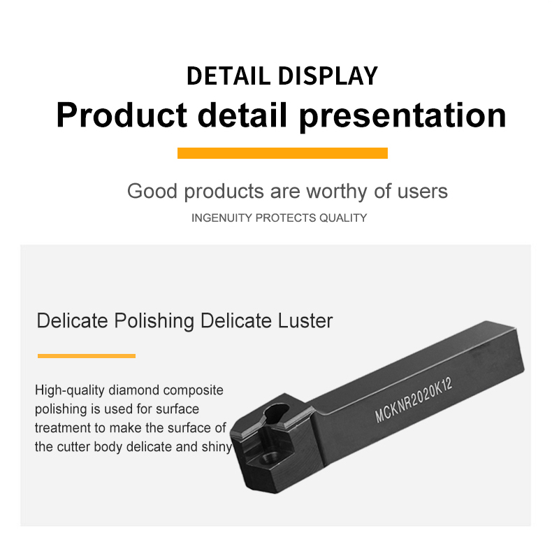 MCKNR/L CNC 터닝 공구 홀더.jpg