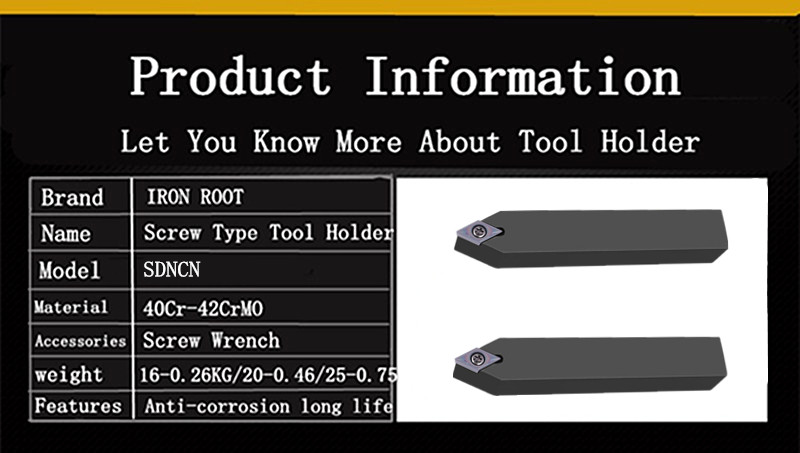 선반 공구 홀더 SDNCN.jpg 선반 공구 홀더 SDNCN.jpg