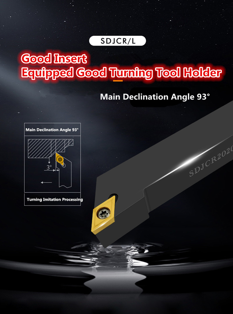 SDJCR/L CNC-Drehwerkzeughalter .jpg