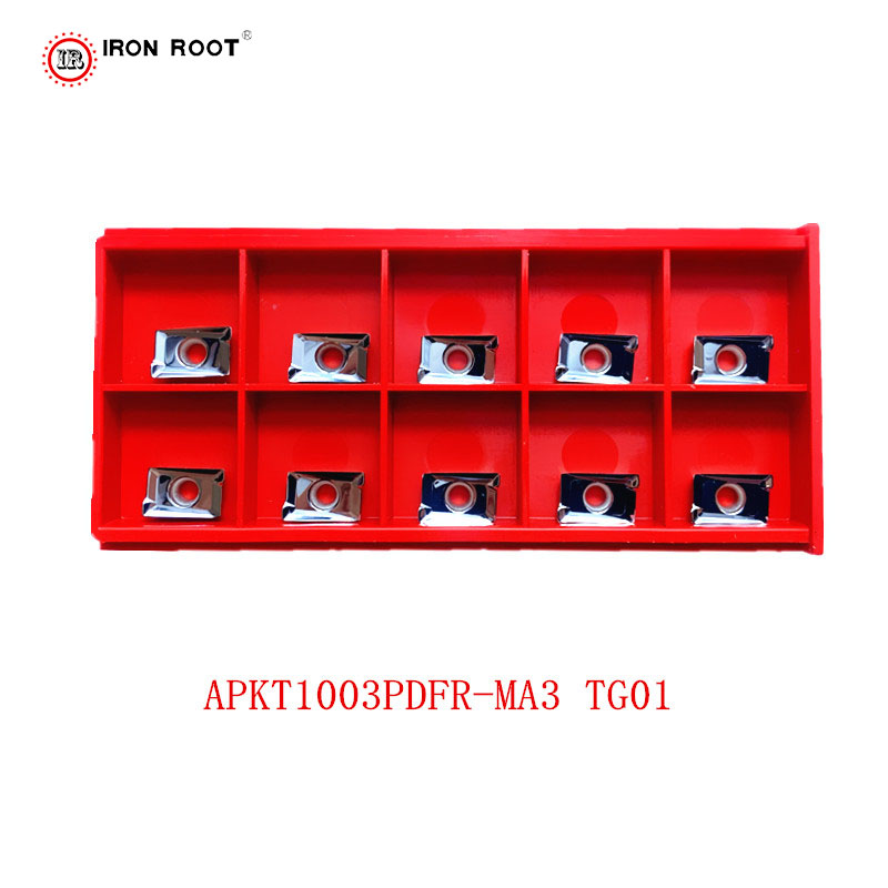 알루미늄용 초경 인서트