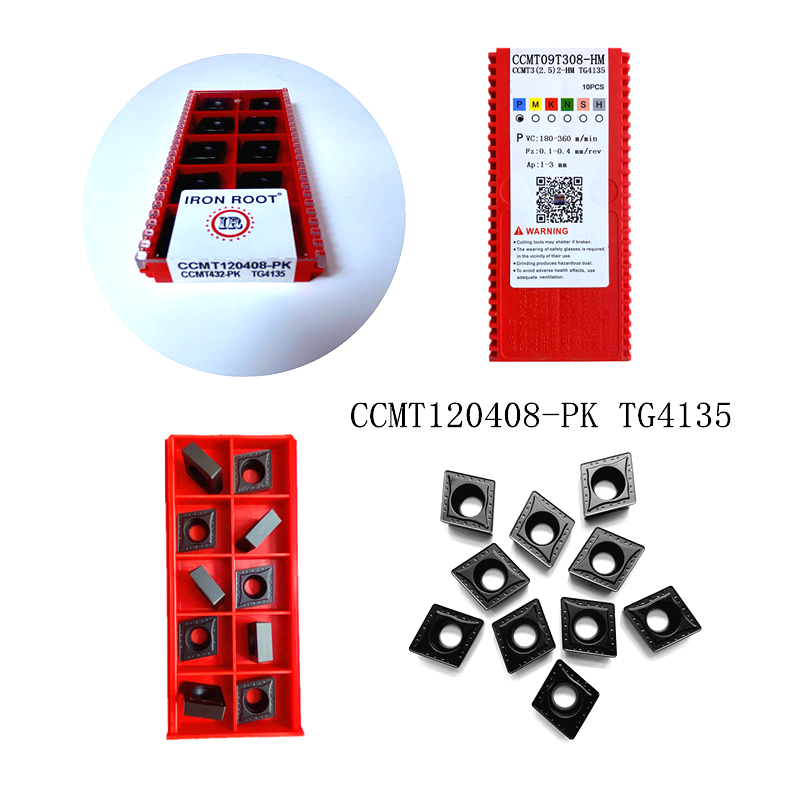 أدوات القطع باستخدام الحاسب الآلي CCMT.jpg أدوات القطع باستخدام الحاسب الآلي CCMT.jpg