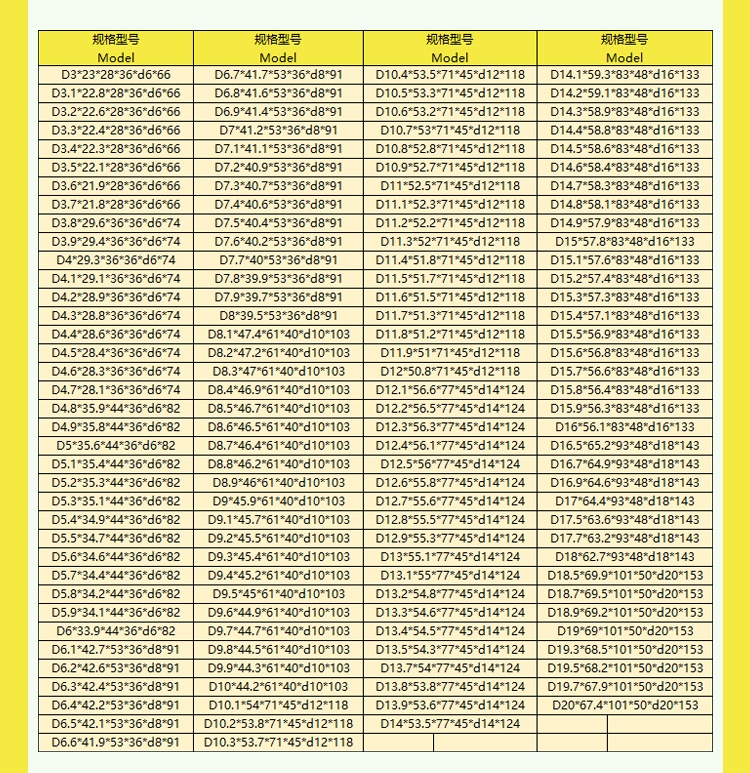 1744876414296178.jpg 5D detalhes_copy.jpg