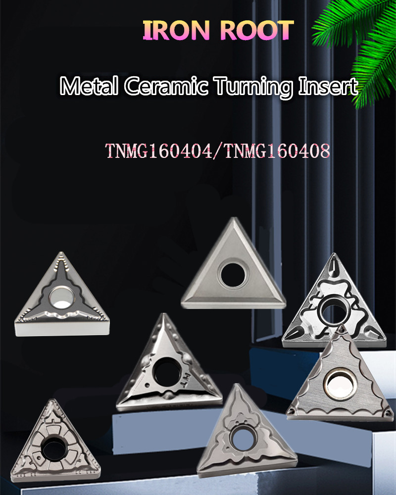 Plaquettes de tournage en carbure de tungstène.jpg Plaquettes de tournage en carbure de tungstène.jpg