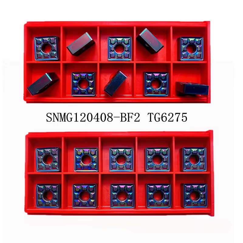 SNMG120408-BF2 TG6275