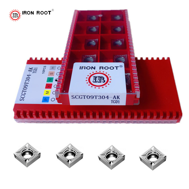 알루미늄용 터닝 인서트