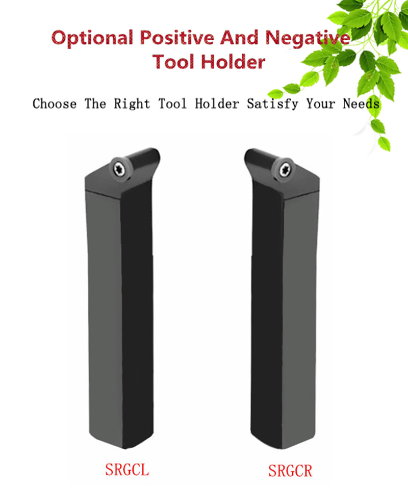 srgcr/l 선반 회전 도구 홀더 .jpg