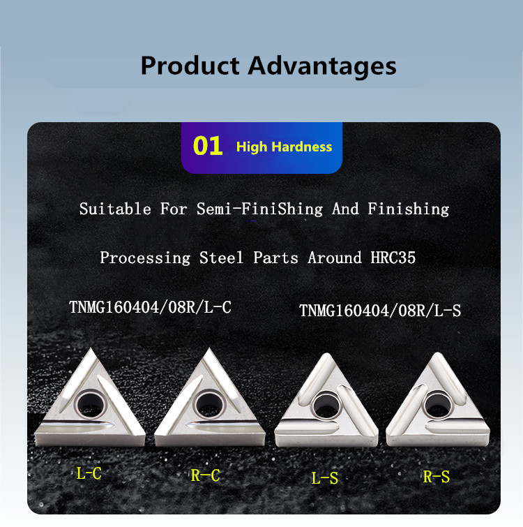 선반 인서트 유형.jpg 선반 인서트 유형.jpg