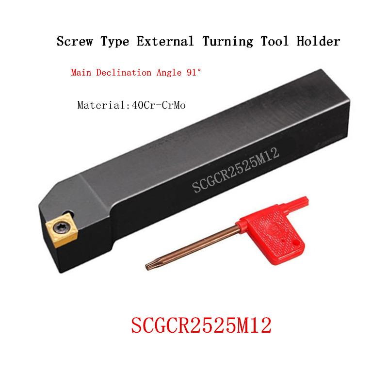 초경 인서트 공구 홀더 SCGCR/L.jpg 초경 인서트 공구 홀더 SCGCR/L.jpg