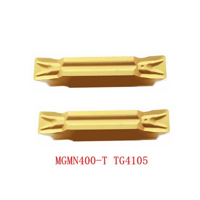 إدراج الحز MGMN