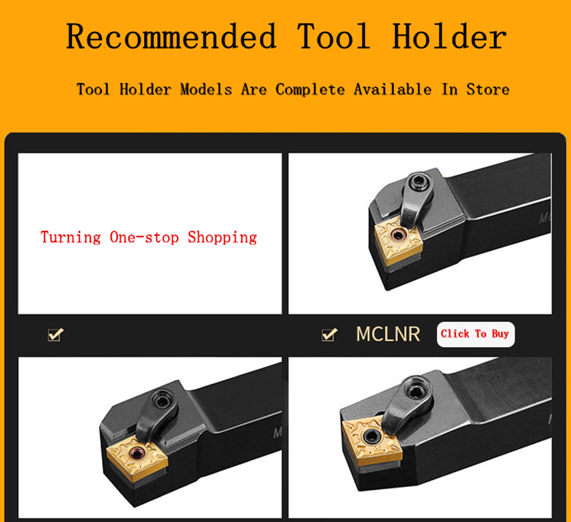 선반 선삭 공구 인서트.png 선반 선삭 공구 인서트.png