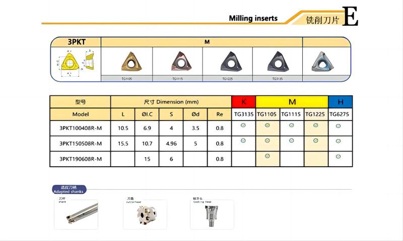 CNC 선반 3PKT.jpg CNC 선반 3PKT.jpg