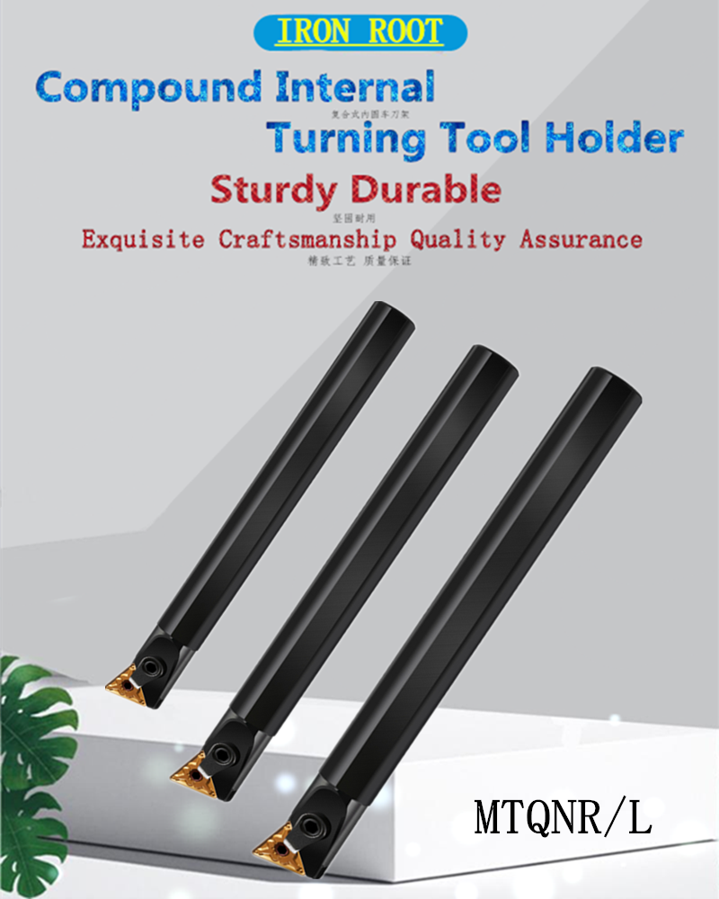 Suporte para ferramentas de corte MTQNR16. png Suporte para ferramentas de corte MTQNR16. png