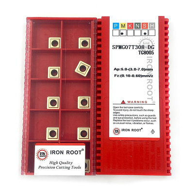 인덱스 가능한 U- 드릴 블레이드