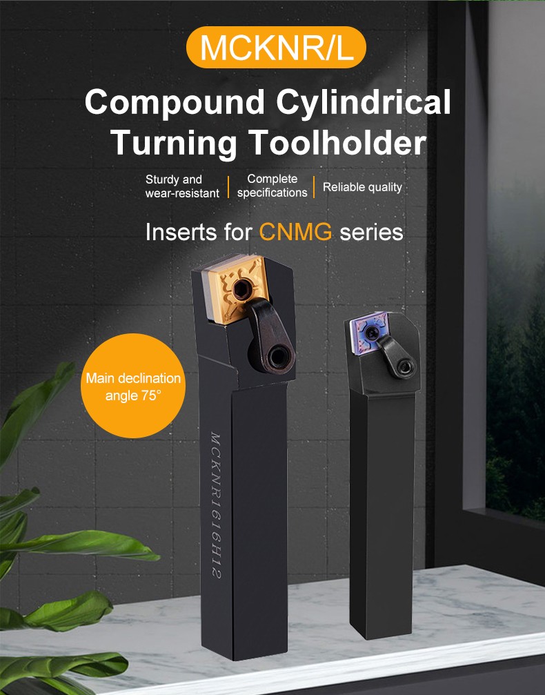 MCKNR/L CNC 선반 선삭 공구 홀더 .jpg