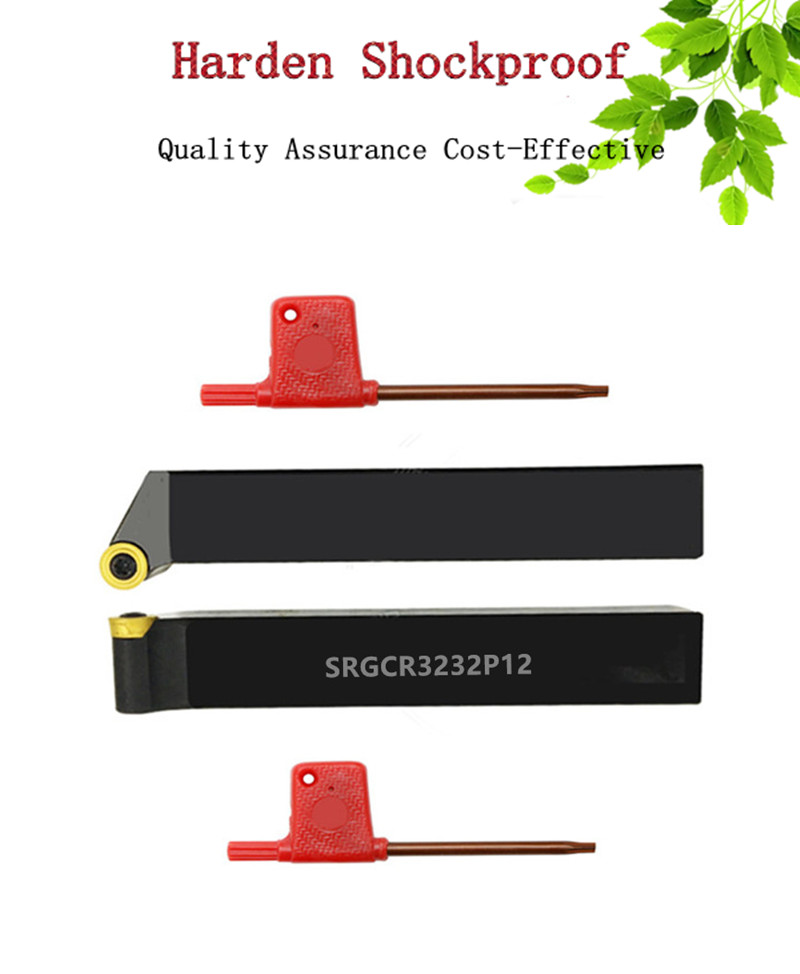 SRACR2020 CNC 툴 홀더 .jpg