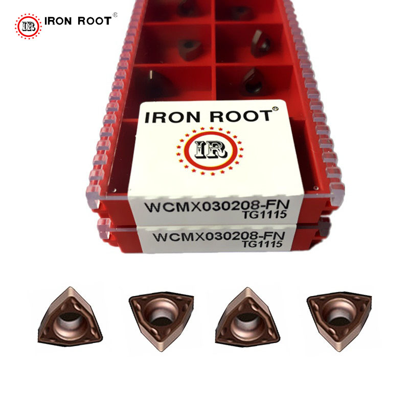 إدراج الحفر U