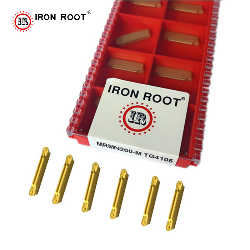 إدراجات الحز MGMN