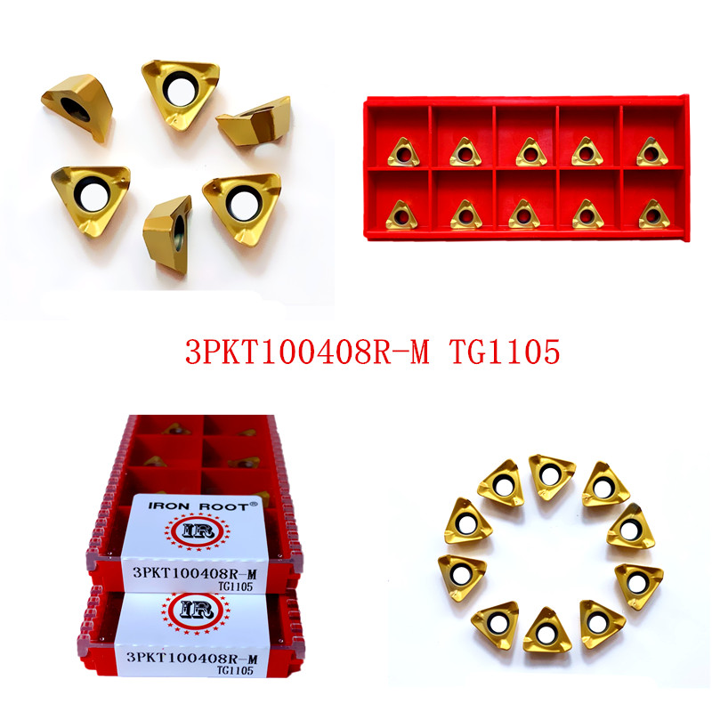 인덱서블 블레이드 3PKT.jpg 인덱서블 블레이드 3PKT.jpg