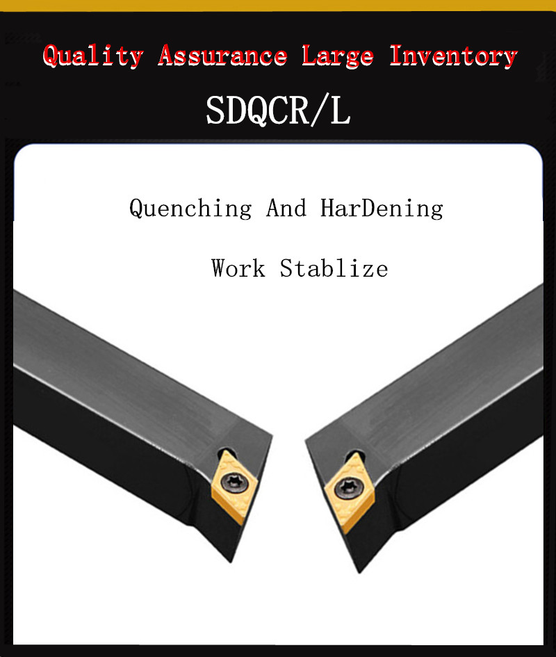 SDQCR/L CNC-Drehwerkzeughalter.jpg SDQCR/L CNC-Drehwerkzeughalter.jpg