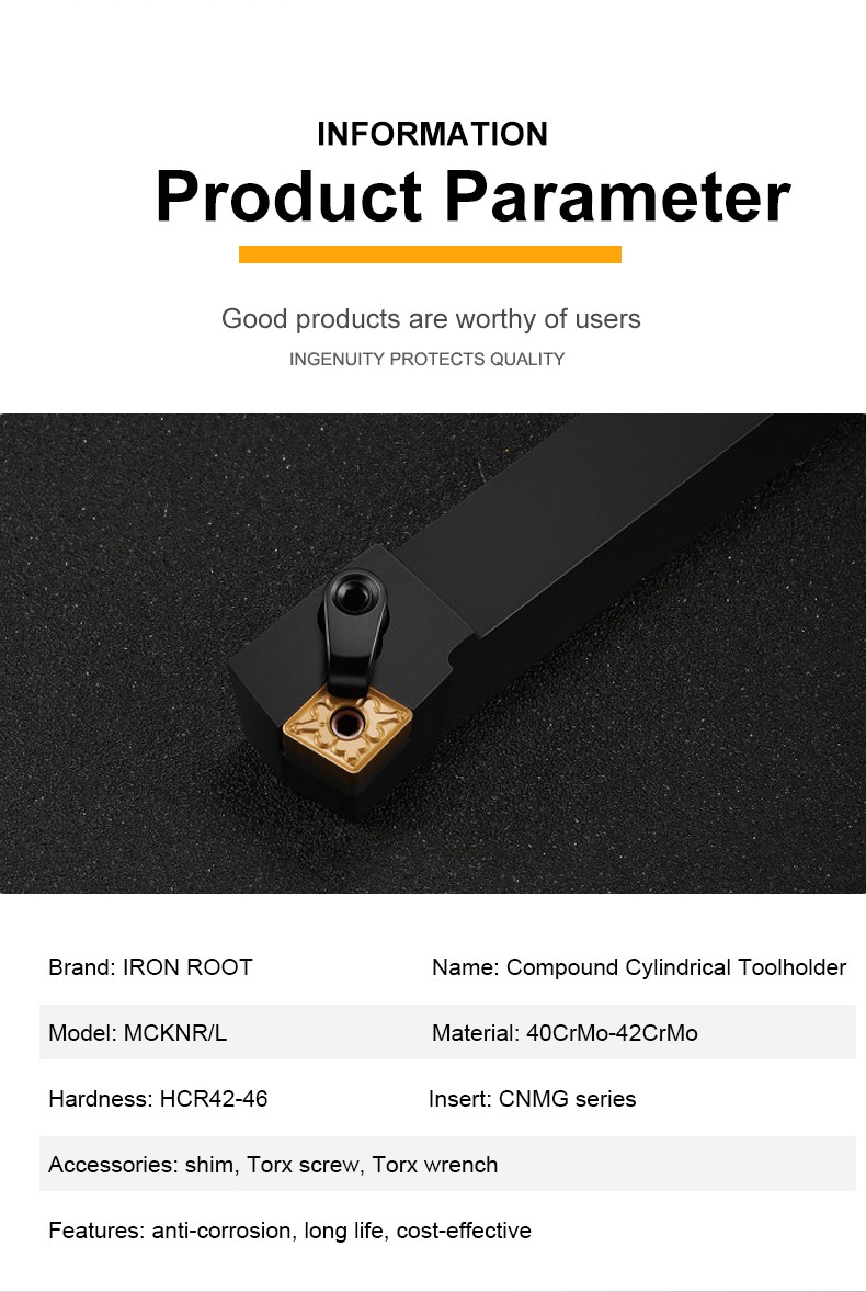MCKNR/L 초경 인서트 공구 홀더 .jpg
