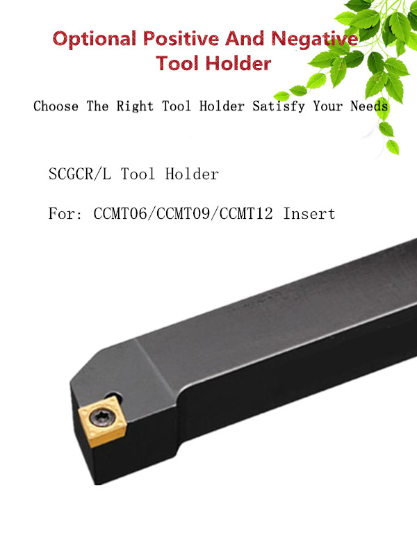 CNC 공구 홀더 SCGCR/L.jpg CNC 공구 홀더 SCGCR/L.jpg
