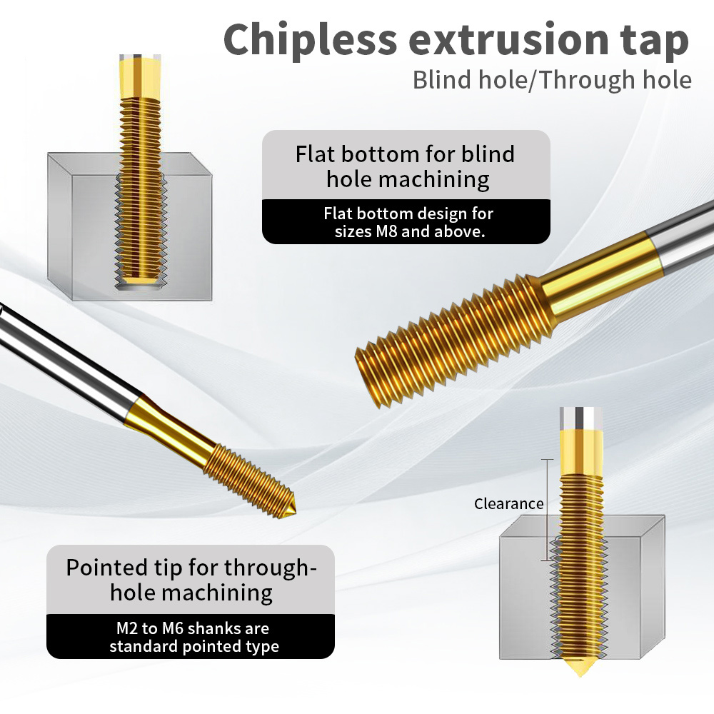 칩리스 압출 탭