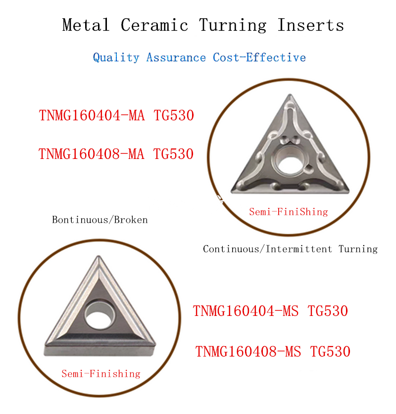 Plaquettes de tournage pour acier inoxydable.png Plaquettes de tournage pour acier inoxydable.png