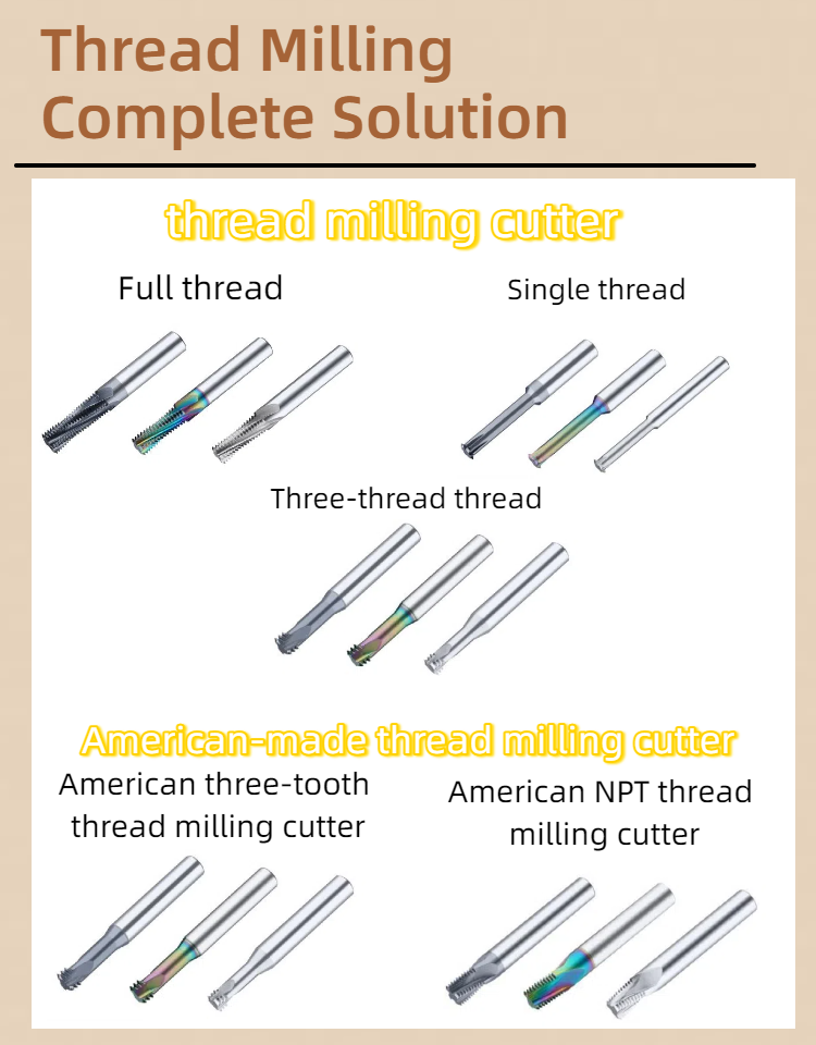 1758359876111730.png 8.png