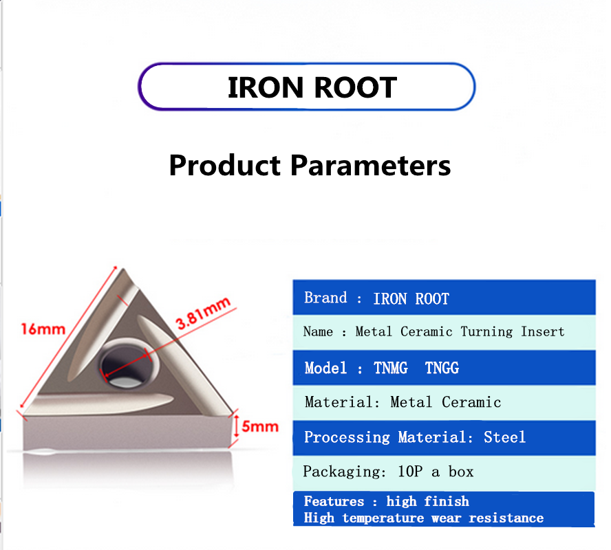 강철 선삭용 카바이드 인서트.png 강철 선삭용 카바이드 인서트.png